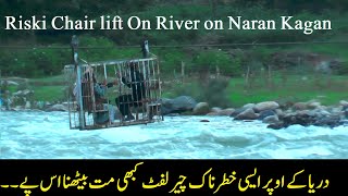 riski lift on river  desi lift on river for tourist  ultra risky lift chair  lift chairs near me [upl. by Malia9]