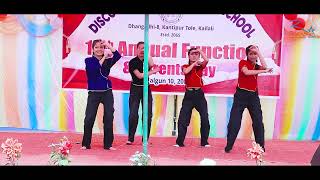 Discovery English Boarding School Dhangadhi 15th Annual Function amp Parents Day [upl. by Noirred812]