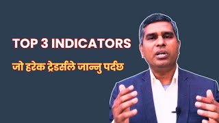 Top Three Indicators for Trading [upl. by Jameson132]