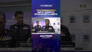 BERPARTI DI BALAI POLIS  Empat Termasuk Inspektor Ditukar Sertamerta [upl. by Daza609]