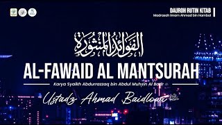 090824 Dauroh kitab AlFawaid AlMantsuroh sesi 29Ustadz Ahmad Baidlowi hafidzahullah [upl. by Anirtap]