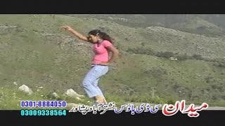 Medaan Hits  Pashto Movie SongWith Dance 2017Nadia GulSeher KhanShehzadiSahiba Noor [upl. by Rese]