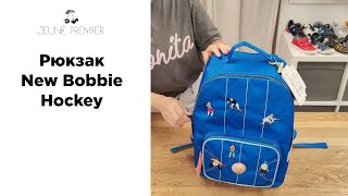 Рюкзак Jeune Premier New Bobbie Hockey [upl. by Quillan]