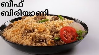 beef dum biryanieasy beef biryani recipeKerala style beef dum biryani recipe [upl. by Blakely]