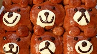 How To Make Nutella Chocolate Bread Buns  Rilakkuma PullApart Recipe [upl. by Htabmas457]