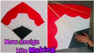 Kite Making And flying kite Making at home kite gudi Banana [upl. by Smart]