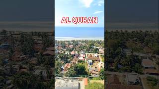 AL QURAN Urdu translation 💞🤲💐youtubeshort ansariofficial19 [upl. by Aihseya]