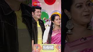 Didi No1 SEASON 9 Shorts Zee Bangla Entertainment Reality [upl. by Bronez]