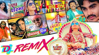 New Gujarati DJ Remix Song  Kinjal Dave  Jignesh Kaviraj  Geeta Rabari Vijay Suvada Rakesh Barot [upl. by Anitsihc295]