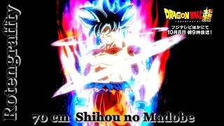 Dragon Ball Super Ending  70cm Shihou no Madobe「70cm四方の窓辺」Full version [upl. by Frechette]