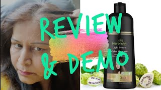 Herbishh Hair Color Shampoo  Review amp Demo  Details Below [upl. by Aicnelav]