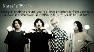 ONE OK ROCKNotesnWords【和訳・歌詞付き】 [upl. by Tisbe]