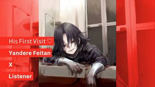 His First Visit ♡ 2011 Yandere Feitan X Listener ASMR Night time Feitan ASMR ♡ [upl. by Clay]