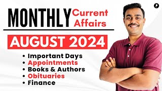 Finance  Important Days  Appointments  Books  Obituaries  August 2024  Monthly Current Affairs [upl. by Nedrah711]