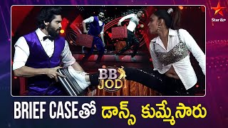 Briefcase Tho Dance Chimpesaru Ga  BB JODI  Sreemukhi  Super Hit Dance Show  Star Maa [upl. by Grindlay]