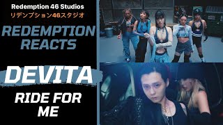 DeVita 드비타  Ride For Me Feat DAWN Redemption Reacts [upl. by Atiuqel132]