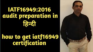 iatf 169492016 audit preparation how to get iatf16949 certificationiatf certification process [upl. by Seravat]