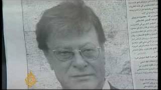 Remembering Mahmoud Darwish  10 Aug 08 [upl. by Hildie]