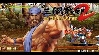 Arcade Longplay 481 Knights of Valour [upl. by Ecyrb877]