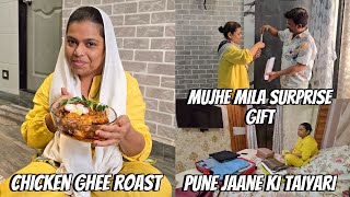 Chicken Ghee Roast Recipe  Mujhe Mere Husband Ne Diye Surprise Gift 🎁  Pune Jaane Ki Taiyari ♥️ [upl. by Latsyrk]