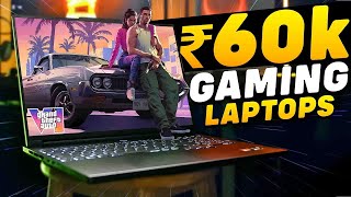 TOP 5 BEST RTX GAMING LAPTOPS UNDER 60000  BEST RTX GAMING LAPTOPS UNDER 60K IN JANUARY 2024 [upl. by Toh]