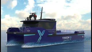 Yinson GreenTech marinEV Hydromover [upl. by Bara242]