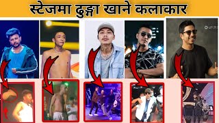 VTEN LAURE G BOB Stage Ma Dhunga attack 😡 Angry moment Nepali Artist [upl. by Eugenle]