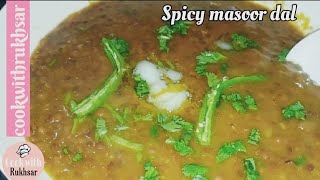 Spicy masoor dal Recipepressure cooker me banaye only 10 mnt m masoor dal tastyby cookwithrukhsar [upl. by Sanez484]