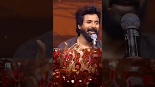 SK MASS Speech Watch last 👀shorts amaran sivakarthikeyan motivationalspeech trending youtube 🔥 [upl. by Sontag]