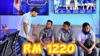 Rm 1220 Only Double Ticket  ডাবল টিকিট মাত্র ১২২০ রিংগিত  কম দামে টিকিট টিকিট পেতে আজি চলে আসুন [upl. by Otrepur]