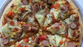 How to make pizzaquick amp easy pizza recipe  Cooking A Dream [upl. by Etakyram967]