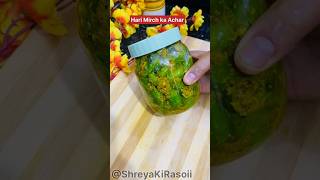 Hari Mirch ka Chatpata Achar  Chilli Pickle  How to make Chilli Pickle shorts chillipickle [upl. by Noivaz]