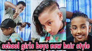 women boys haircut School Boy Hair Hairstyle Short hair Haircut For School Going Boysgirlhaircut [upl. by Ecyal]