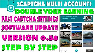 2Captcha Multiple Accounts  Fast Captcha Settings  Step By Step [upl. by Aniluap]