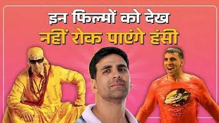 Akshay kumar movies list  Akshay kumar funny movies  Akshay kumar style photo [upl. by Clareta]