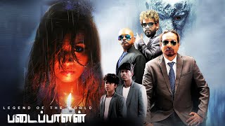 Tamil New Full Movie 2022  Padaippalan Full Movie  Tamil Movie 2022 New Releases  Latest Movies [upl. by Aronal]