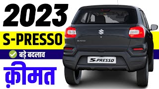 Maruti Spresso 2023 Model Update  Maruti suzuki spresso 2023 PriceFeaturesSpecsVariants [upl. by Volding851]