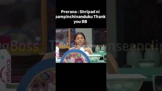 Perana 🥰 thanks biggboss funny shripad ❤️🥰prerana satishvoru memes biggboss8telugulivereview [upl. by Reedy734]