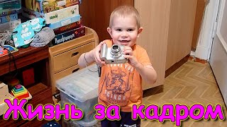 Жизнь за кадром Обычные будни часть 398 VLOG 0424г Семья Бровченко [upl. by Yruam527]