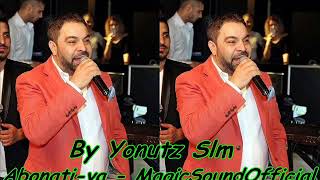 Florin Salam  Am zile bune si rele  By Yonutz Slm [upl. by Parrish]