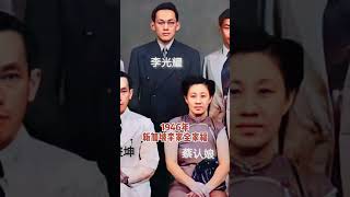 1946年新加坡李家的一张全家福合影 历史 老照片 历史人物 合照 [upl. by Nasus]