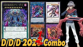 【遊戲王】DDD牌組回來了 DDD赦俿王デス・マキナ DDD Deck 2021 Amnesty King post Battle of Chaos [upl. by Ehctav919]