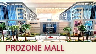 Prozone Mall Aurangabad Tour  प्रोझोन माॅल औरंगाबाद [upl. by Enialed]