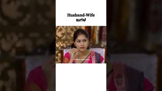 HusbandWife ಜಗಳ 😂kannada kannadacomedy [upl. by Niamert]