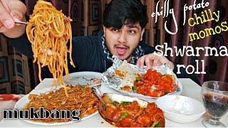 BHARAT EATING SHOW  chicken chowmin chicken shwarma🤤chilly momos  ❤EATING SHOW  INDIAN MUKBANG [upl. by Eenet614]