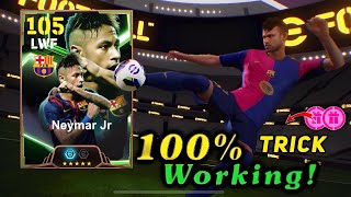 Trick To Get 108 Rated Big time Messi  Neymar  Suarez In eFootball 2025 Mobile 🔥🔔 100 Working [upl. by Lehet]