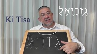 Kabbalah Secretos del Zohar  clase 110 Ki Tisa [upl. by Avalsorim]