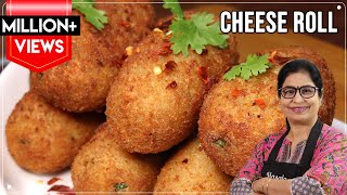 Cheese Roll Recipe  कड़कड़ाती ठंड मे क्रिस्पी चीज़ रोल से लें पिज़्ज़ा का मज़ा बच्चे दीवाने हो जायेंगे [upl. by Helbonnah977]