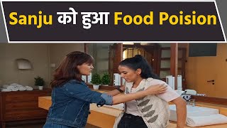 Ziddi Dil Maane Na On Location Sanju Gets Food Poision Monami mission in danger  FilmiBeat [upl. by Traci]