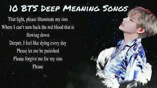 10 BTS Songs with Deeper Meaning Eng Sub [upl. by Dyal283]